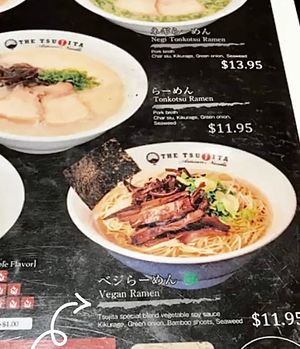 Menu   at Tsujita in West Los Angeles