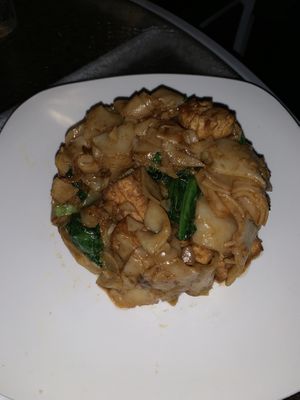 Veg Drunken noodles   at Thai Thani in Celebration