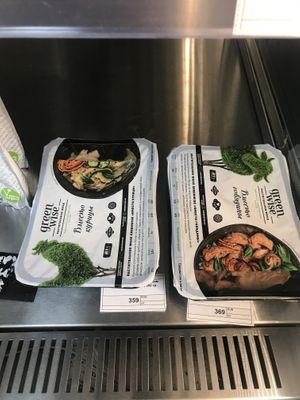 Vegan meat  at Avocados - Lenina in Krasnoyarsk