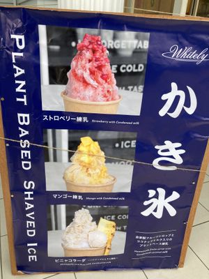   at Whitely by Toriba Coffee in Hayama