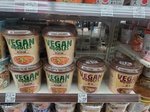  at Natural Lawson - Shinjuku West in Tokyo