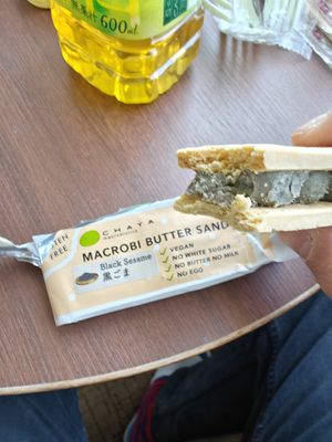 Soft biscuit with creamy filling at Natural Lawson - Shinjuku West in Tokyo