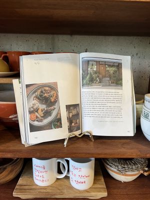   at Nokdu - Plant Based Studio 채식공간 녹두 in Gyeonggi-do