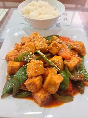 'Sweet and sour bean curd' at Huì Lái SùShí 慧萊素食 in Hualien