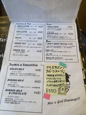 Menu1 at Rotton 六屯 in Chatan