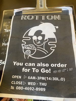 Menu5 at Rotton 六屯 in Chatan