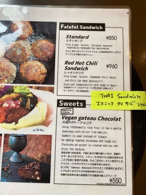 Falafel&dessert at Rotton 六屯 in Chatan