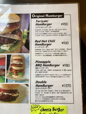 Burgers at Rotton 六屯 in Chatan