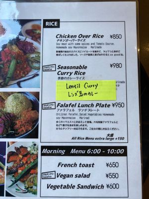 Rice&brunch at Rotton 六屯 in Chatan