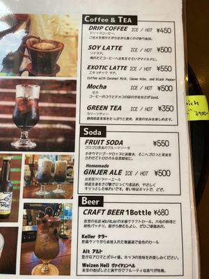 Drinks at Rotton 六屯 in Chatan