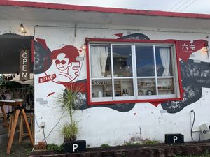 Love their icon! at Rotton 六屯 in Chatan