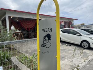 Rotton🌱  at Rotton 六屯 in Chatan