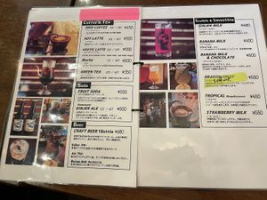 🍹🌱  at Rotton 六屯 in Chatan