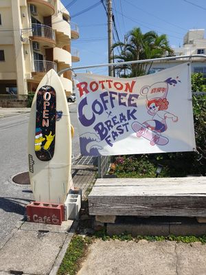  at Rotton 六屯 in Chatan