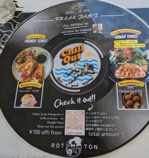 Breakfast menu at Rotton 六屯 in Chatan