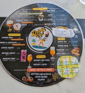 Drinks at Rotton 六屯 in Chatan