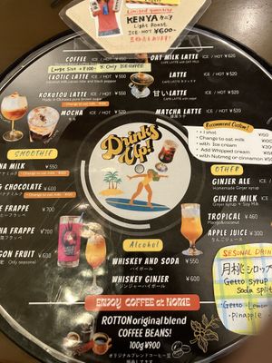 menu (coffees / drinks)  at Rotton 六屯 in Chatan