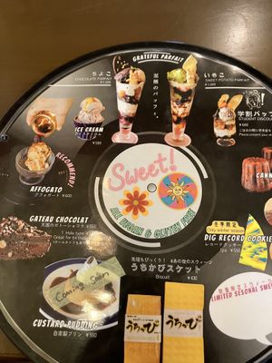 menu (desserts)  at Rotton 六屯 in Chatan