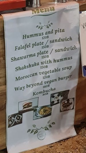 Menu at Green Gallery in Koh Phangan