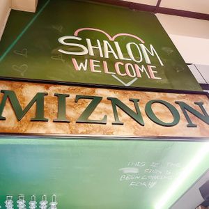 Sign board at Miznon in Central Singapore