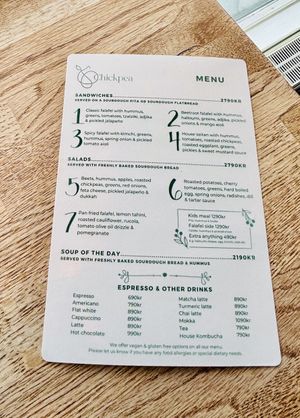   at Chickpea  in Reykjavik