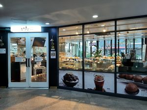 Entrance inside the mall at Dohyeongdang - 도형당  in Busan