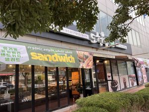   at Dohyeongdang - 도형당  in Busan