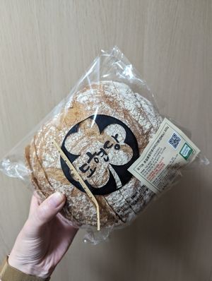  at Dohyeongdang - 도형당  in Busan