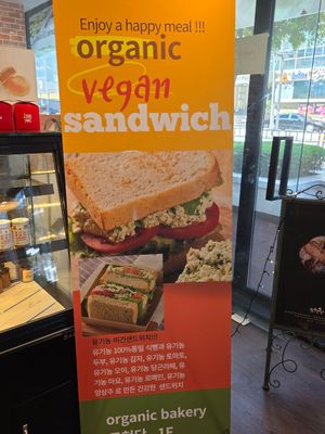 Poster at Dohyeongdang - 도형당  in Busan