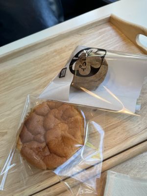 Top one is a donut, highly recommend  (the lower one is probably not vegan)  at Dohyeongdang - 도형당  in Busan