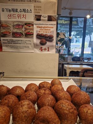 Donuts at Dohyeongdang - 도형당  in Busan