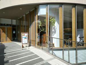  at LIFE CREATION SPACE OVE in Tokyo