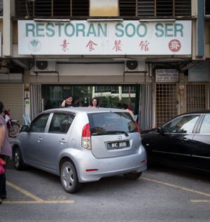 Restaurant view at Soo Ser Yuan in Klang