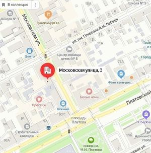 map location at Klyuchi k Zdorovyu - Ключи к Здоровью in Novocherkassk