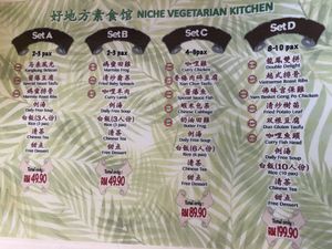 Sets at Niche Vegan Kitchen in Petaling Jaya