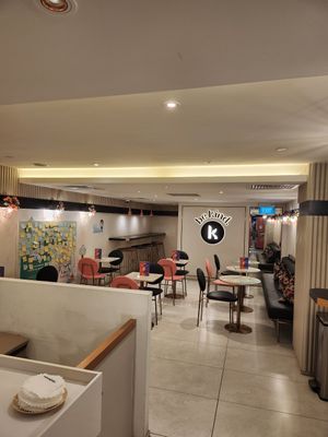  at Kind Kones - Paragon Orchard in Central Singapore