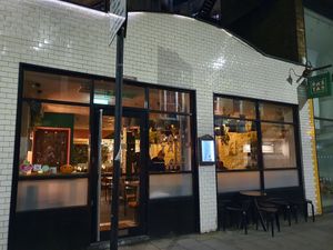  at Pastan Barbican in London