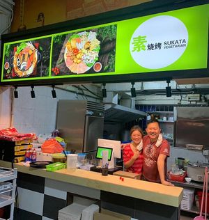 Vegetarian THAI Sukata at Vegetarian THAI Sukata 素烧烤 in Central Singapore