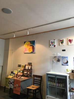 Interior at Linio  in Tokyo