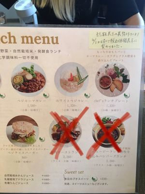 Close up vegan items at Linio  in Tokyo