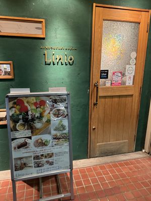   at Linio  in Tokyo