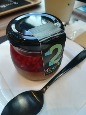 Chocolate pudding at 2foods - Shibuya Loft in Tokyo