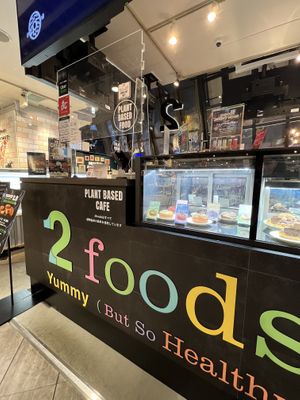   at 2foods - Shibuya Loft in Tokyo