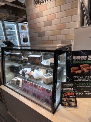   at 2foods - Shibuya Loft in Tokyo