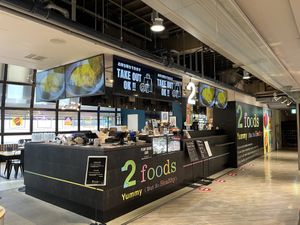 View  at 2foods - Shibuya Loft in Tokyo