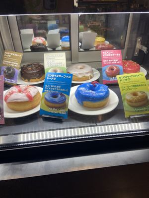   at 2foods - Shibuya Loft in Tokyo