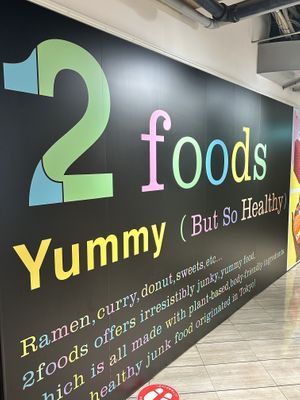   at 2foods - Shibuya Loft in Tokyo