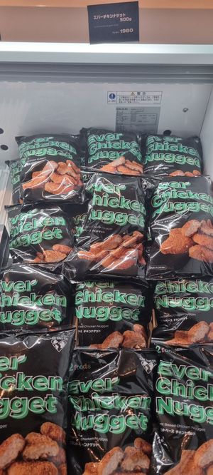 Nuggets at 2foods - Shibuya Loft in Tokyo