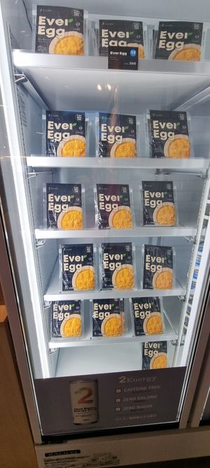 Ever Egg at 2foods - Shibuya Loft in Tokyo