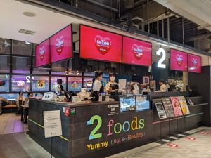 S at 2foods - Shibuya Loft in Tokyo